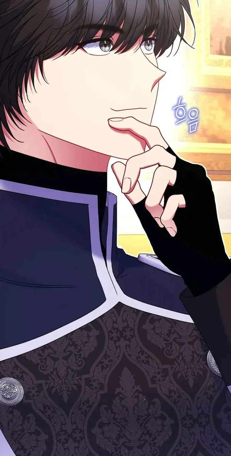 Read My Pet Maid chapter 25 image 81 on Lezhin