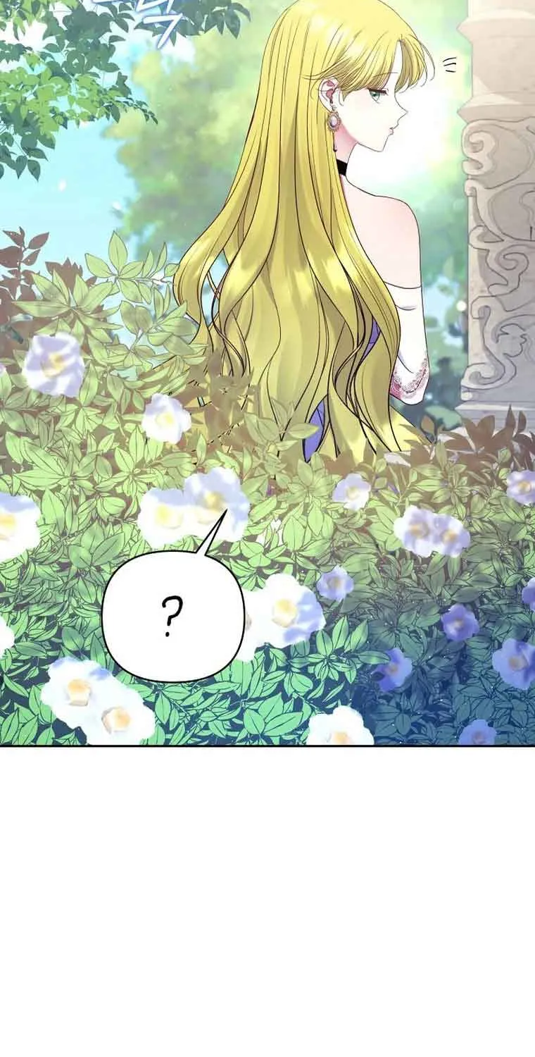 Read My Pet Maid chapter 25 image 94 on Lezhin