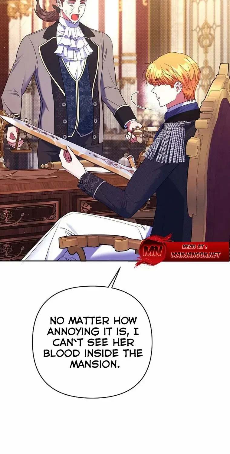 Read My Pet Maid chapter 26 image 48 on Lezhin