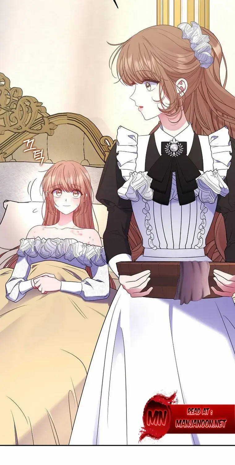 Read My Pet Maid chapter 27 image 26 on Lezhin