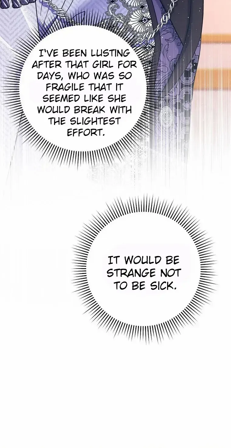 Read My Pet Maid chapter 27 image 48 on Lezhin