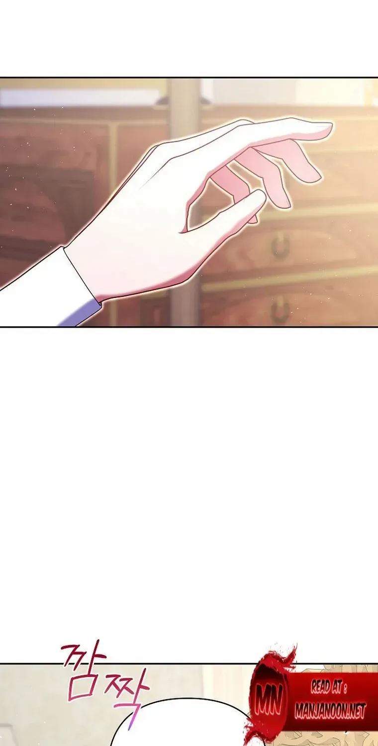 Read My Pet Maid chapter 27 image 8 on Lezhin