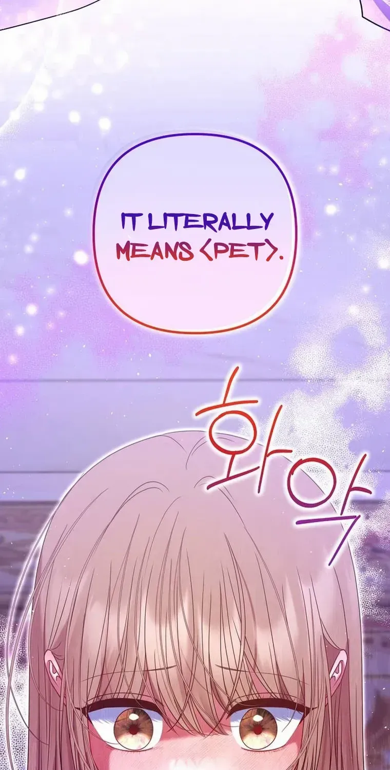Read My Pet Maid chapter 28 image 102 on Lezhin