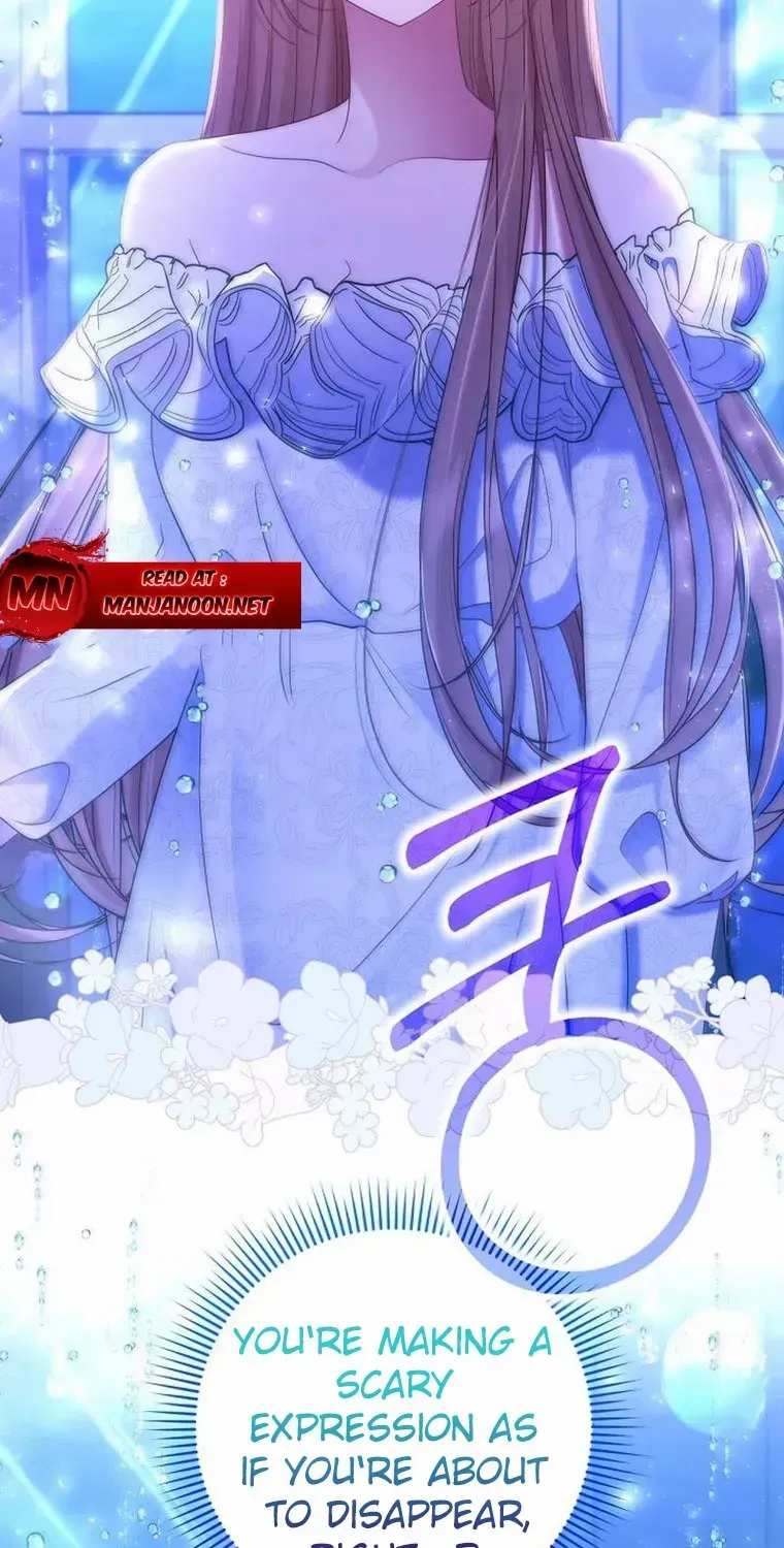 Read My Pet Maid chapter 28 image 6 on Lezhin