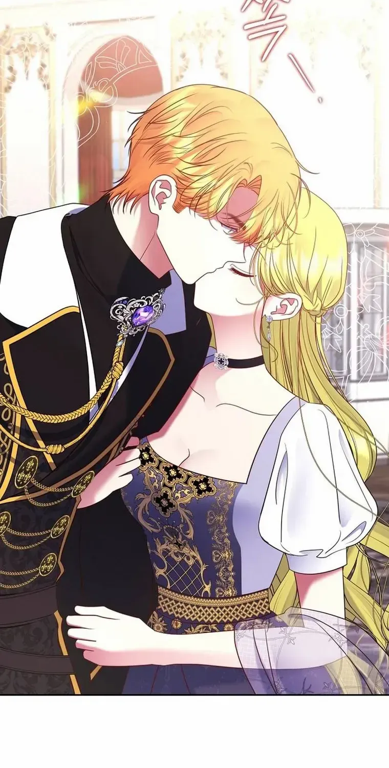 Read My Pet Maid chapter 28 image 64 on Lezhin