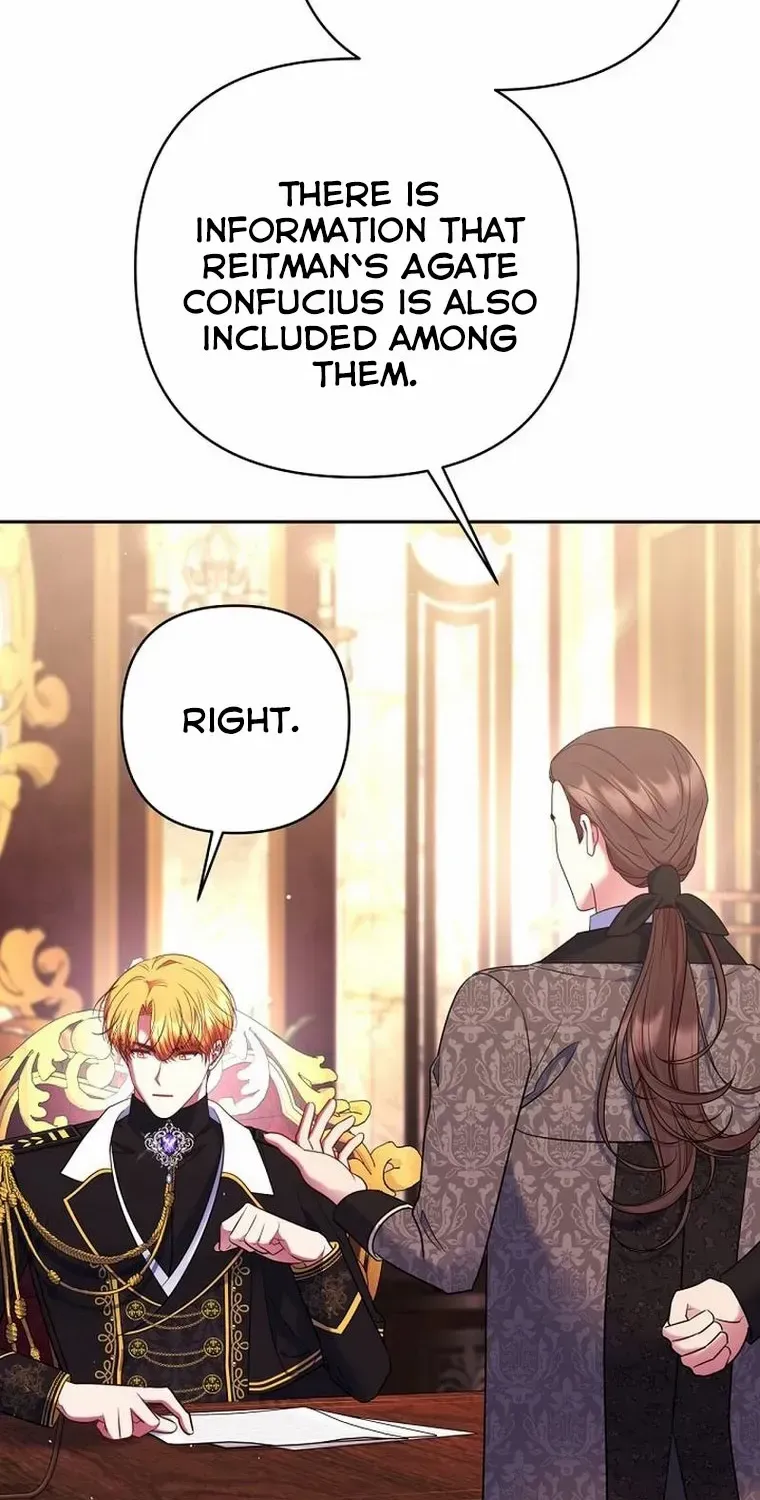 Read My Pet Maid chapter 28 image 74 on Lezhin