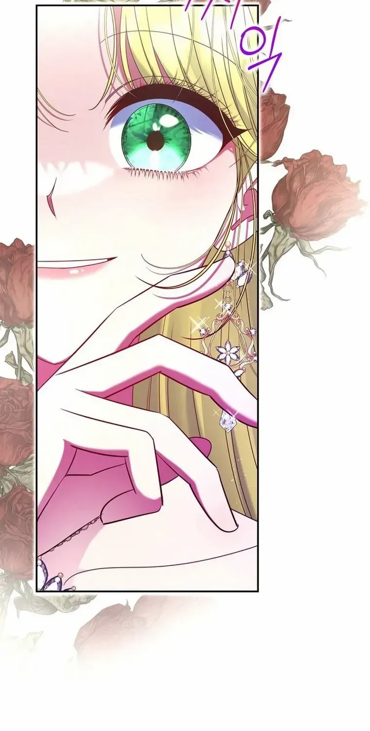 Read My Pet Maid chapter 28 image 99 on Lezhin