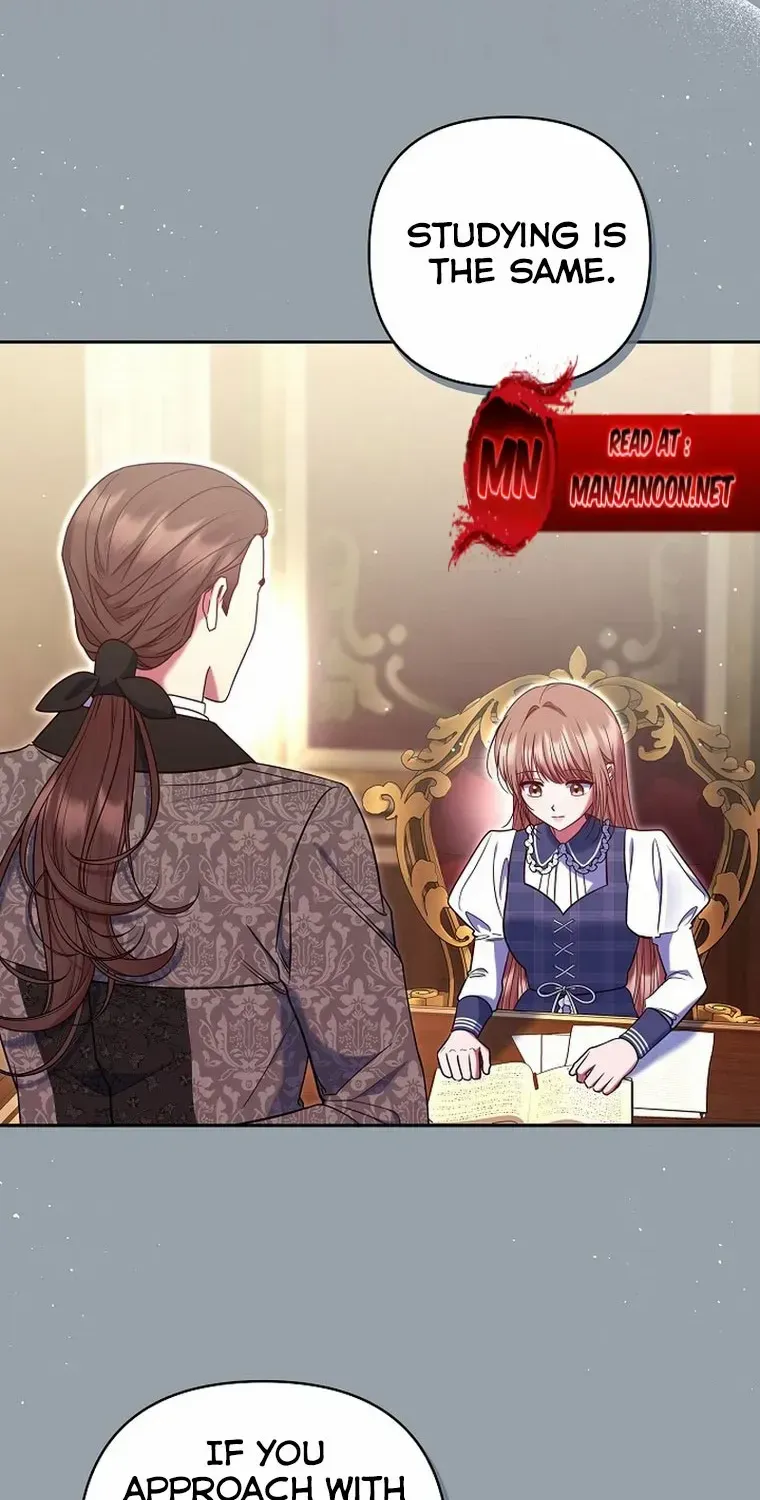 Read My Pet Maid chapter 29 image 107 on Lezhin