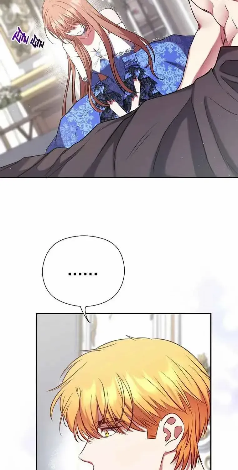 Read My Pet Maid chapter 3 image 115 on Lezhin