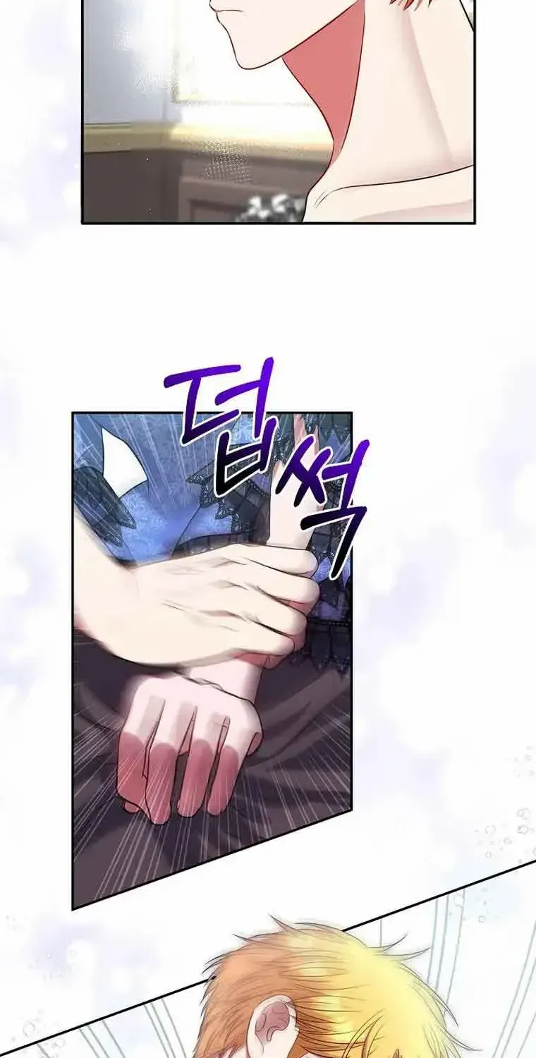 Read My Pet Maid chapter 3 image 116 on Lezhin