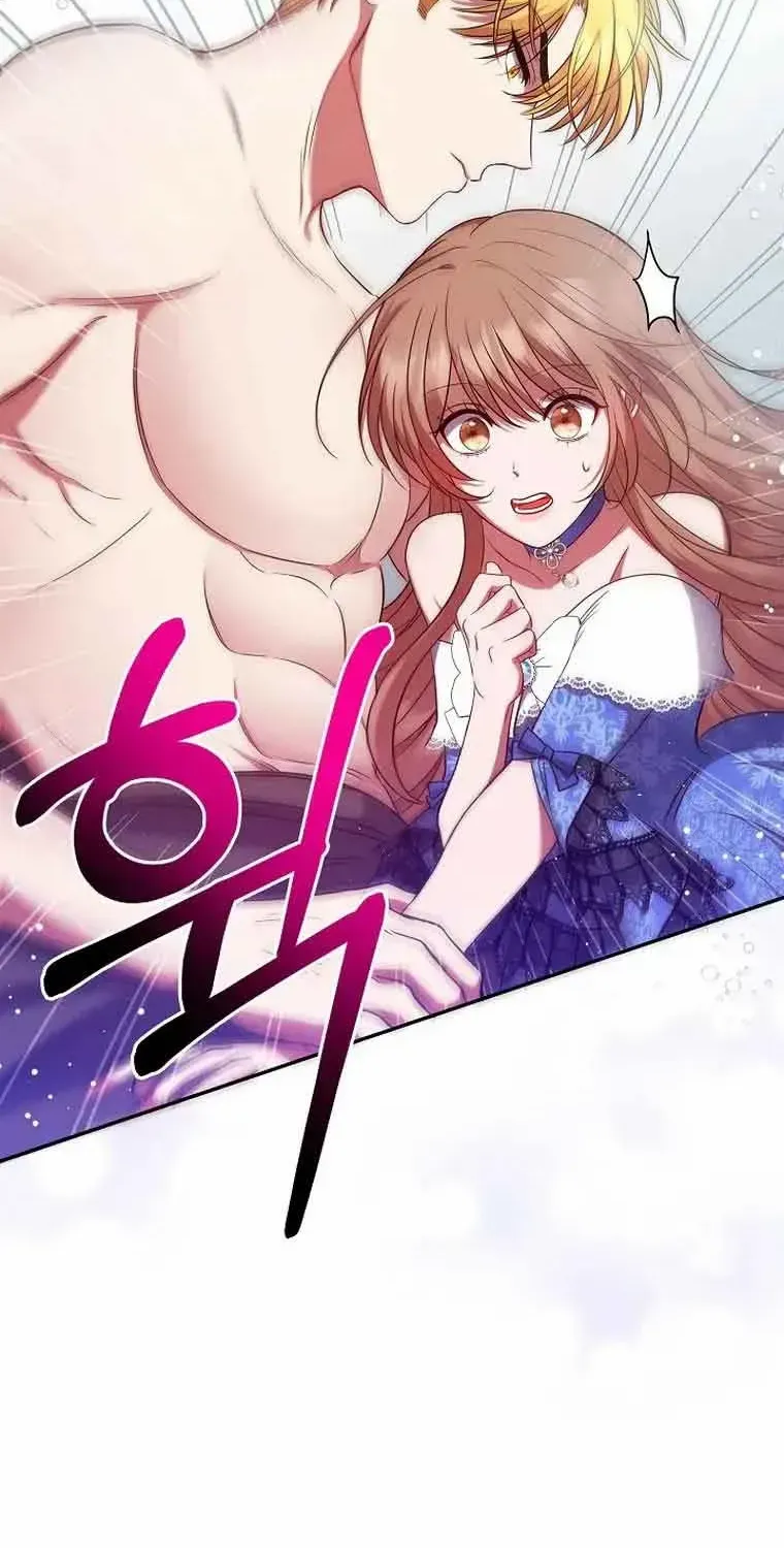 Read My Pet Maid chapter 3 image 117 on Lezhin