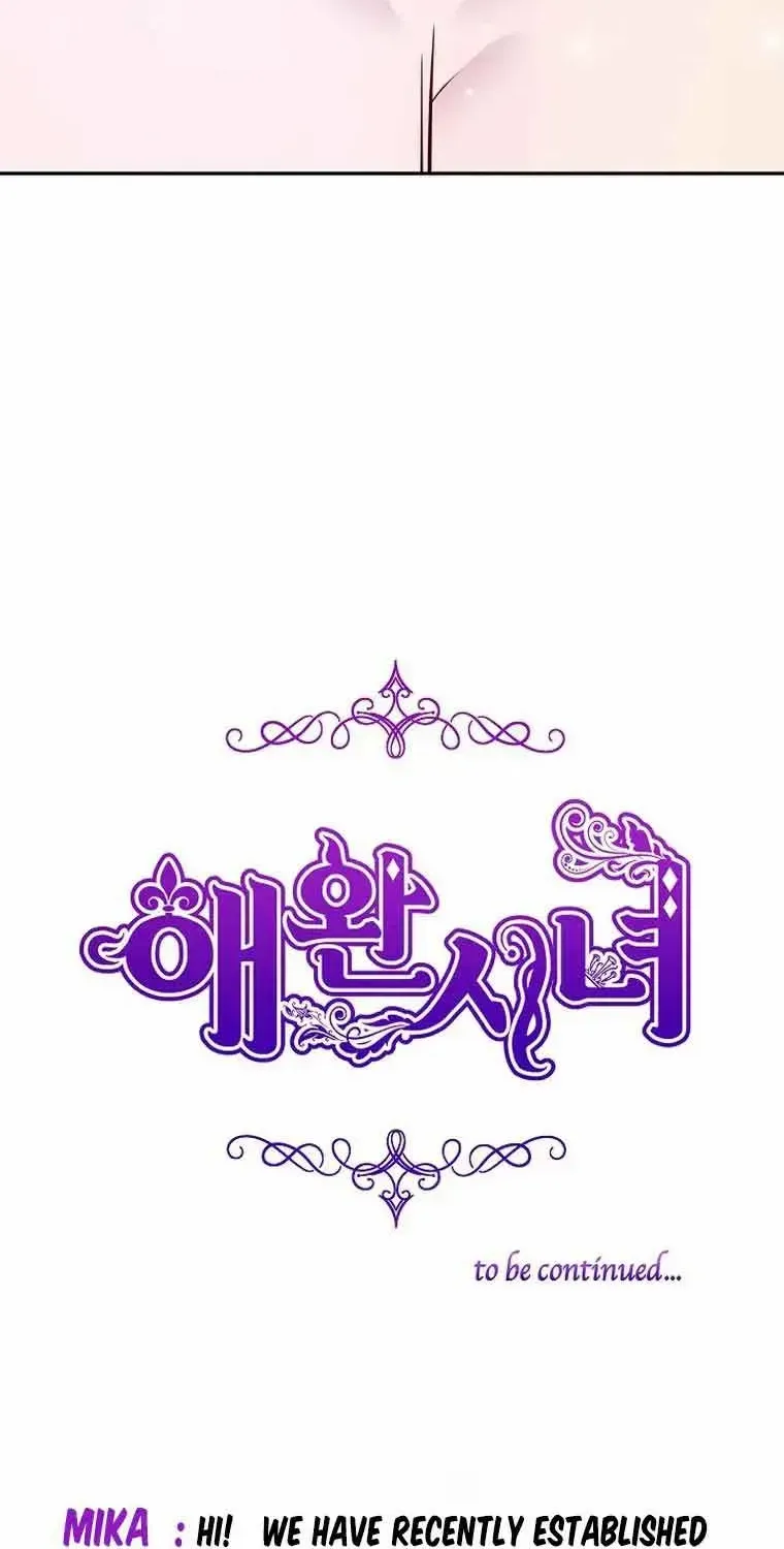 Read My Pet Maid chapter 3 image 121 on Lezhin