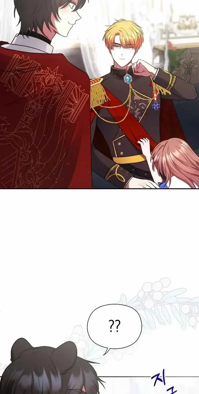 Read My Pet Maid chapter 3 image 24 on Lezhin