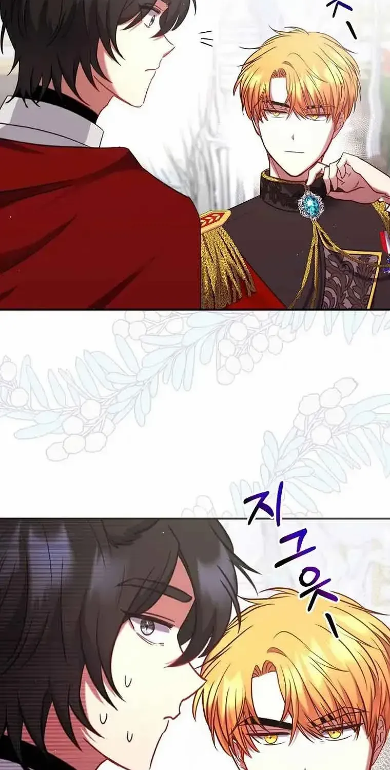 Read My Pet Maid chapter 3 image 25 on Lezhin