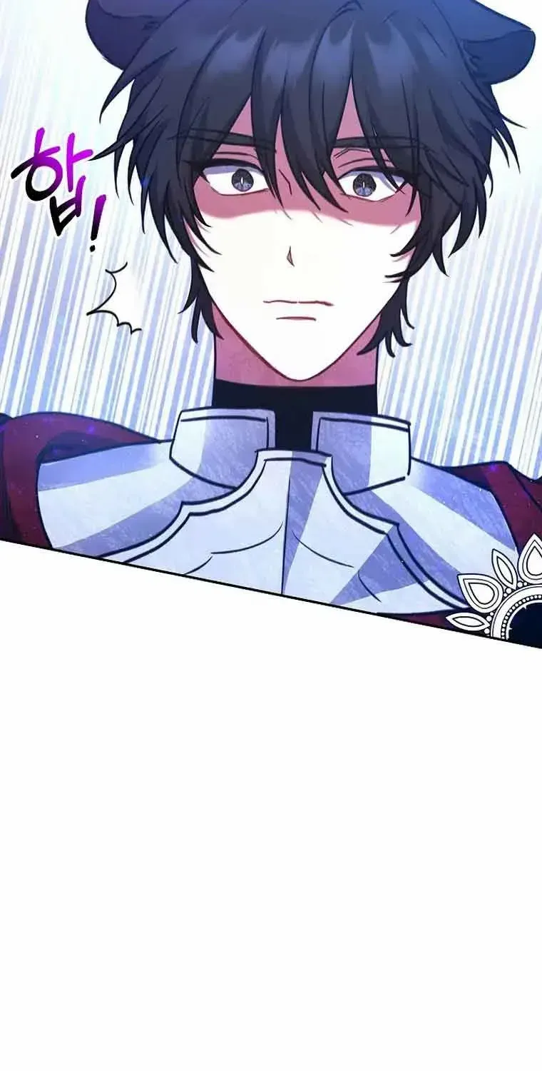 Read My Pet Maid chapter 3 image 45 on Lezhin