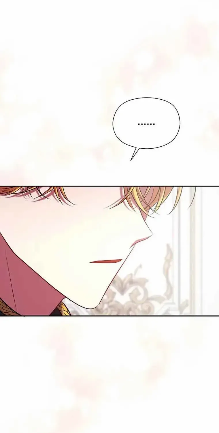 Read My Pet Maid chapter 3 image 49 on Lezhin