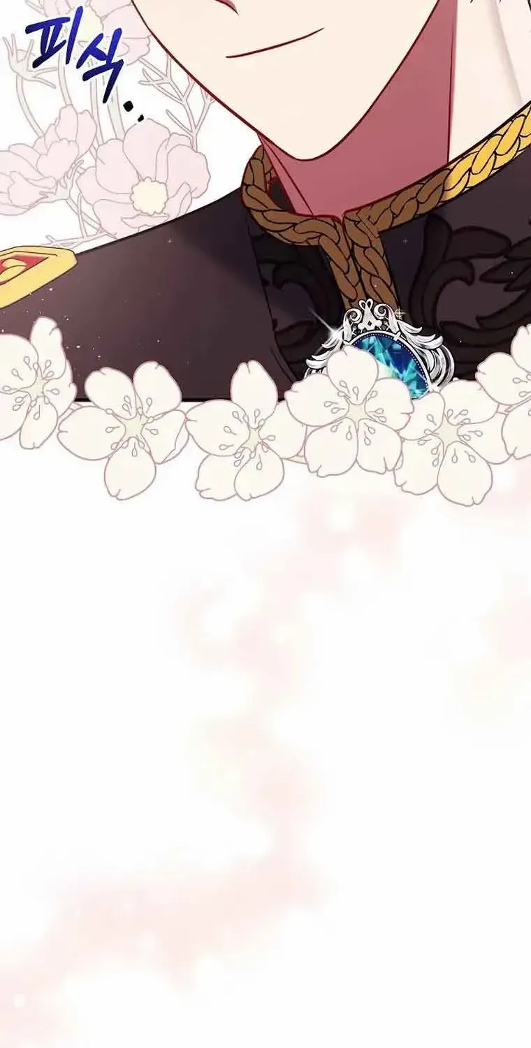 Read My Pet Maid chapter 3 image 60 on Lezhin