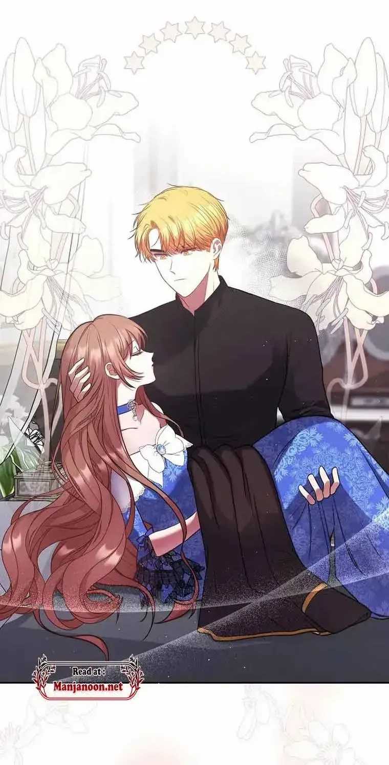 Read My Pet Maid chapter 3 image 66 on Lezhin