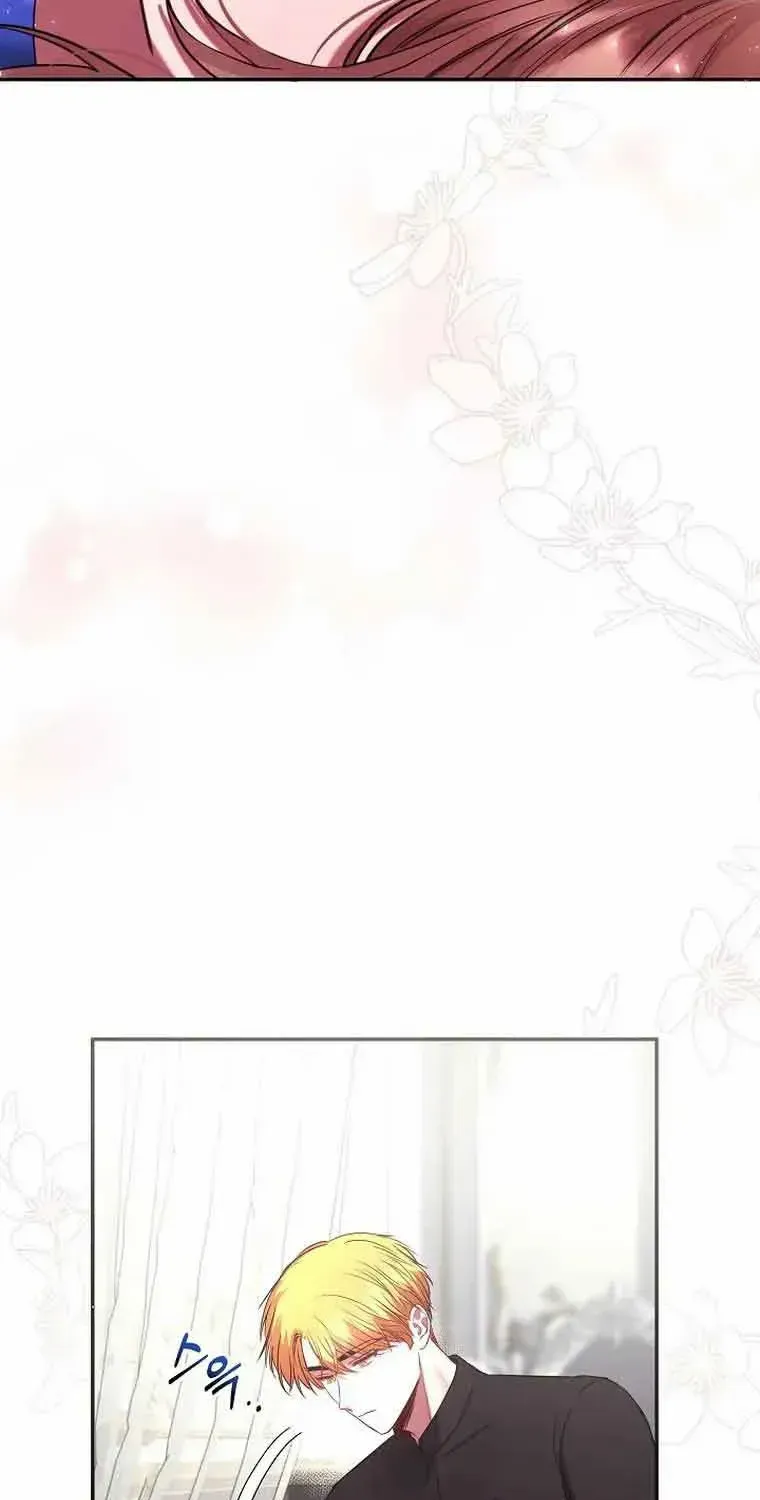 Read My Pet Maid chapter 3 image 69 on Lezhin