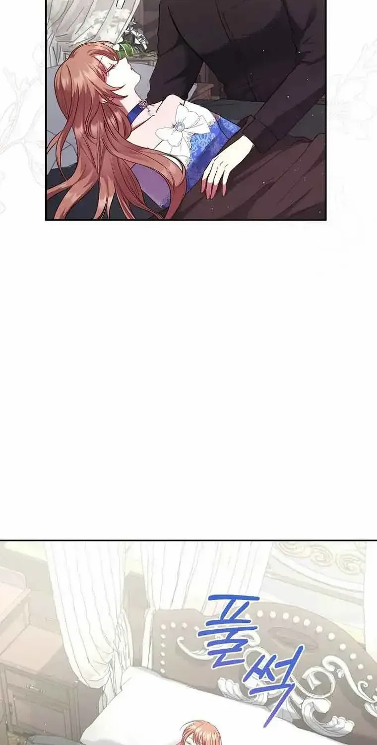 Read My Pet Maid chapter 3 image 70 on Lezhin