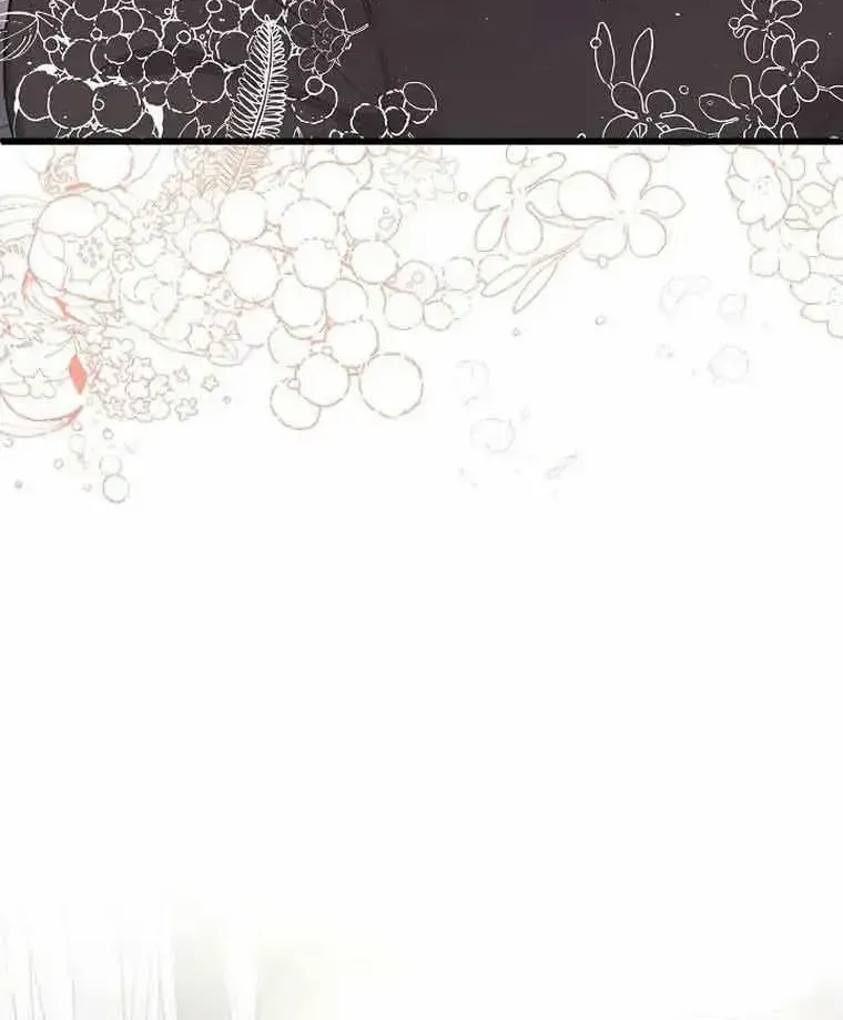 Read My Pet Maid chapter 3 image 74 on Lezhin