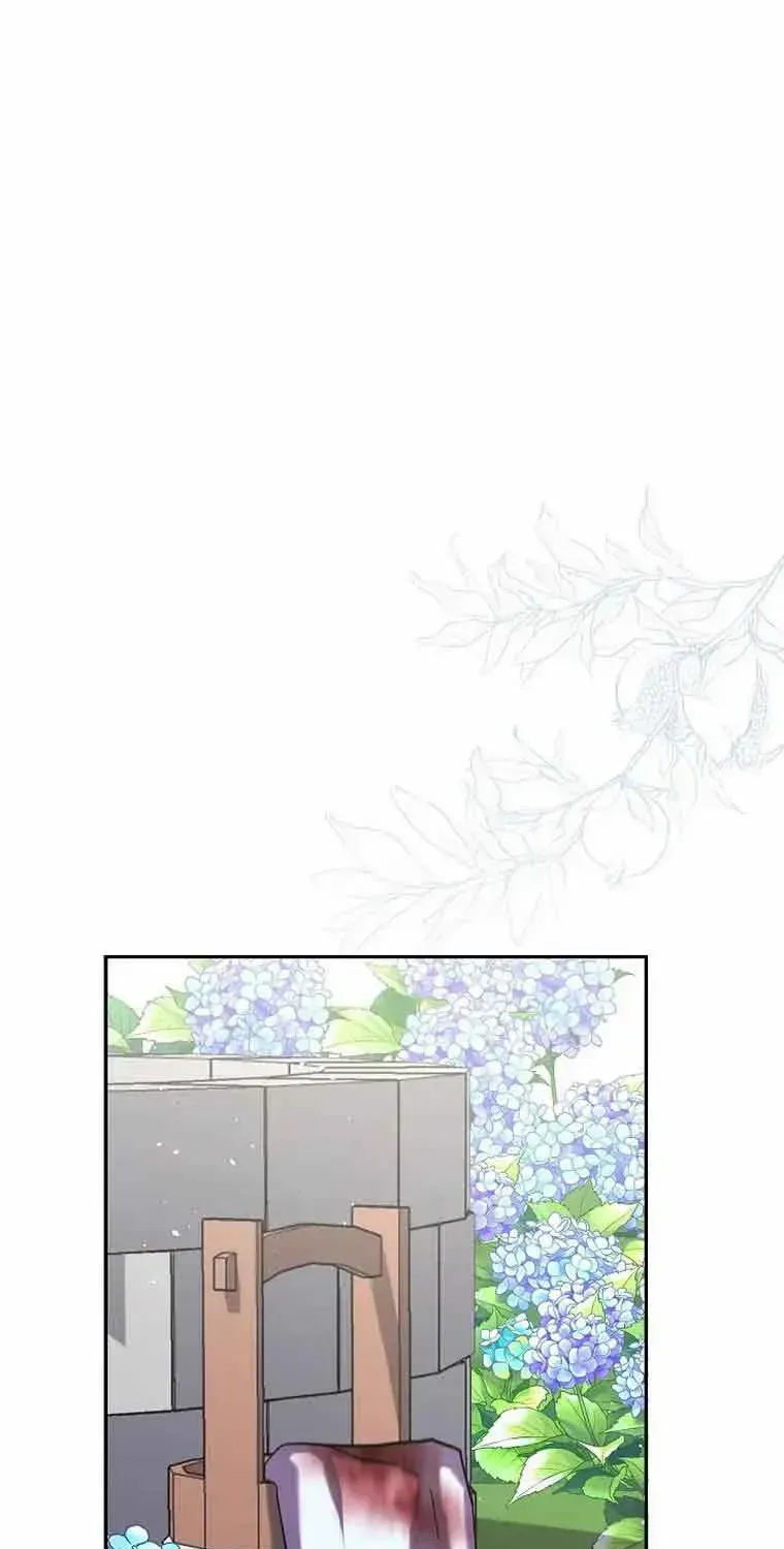 Read My Pet Maid chapter 3 image 94 on Lezhin