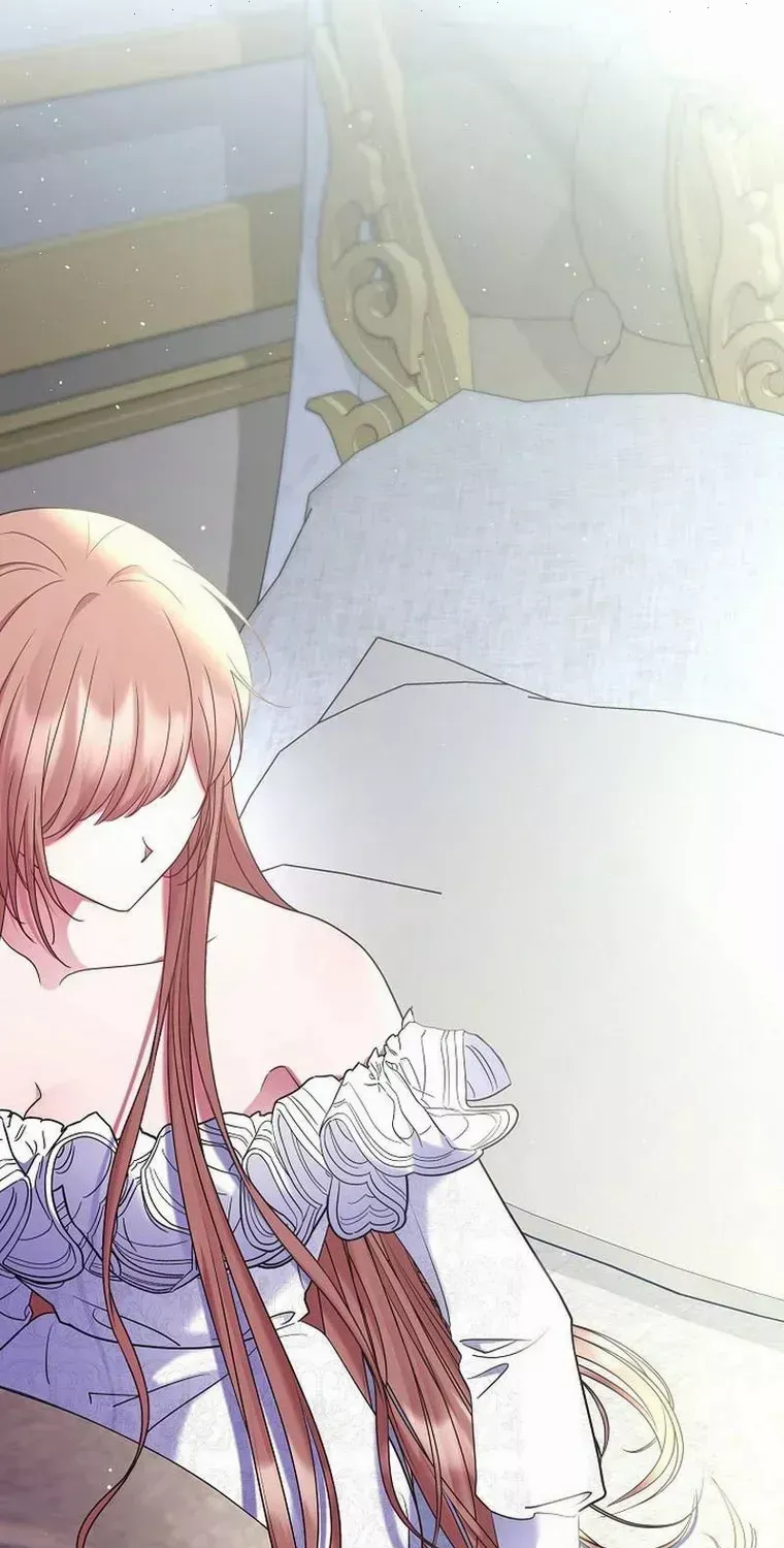 Read My Pet Maid chapter 30 image 109 on Lezhin