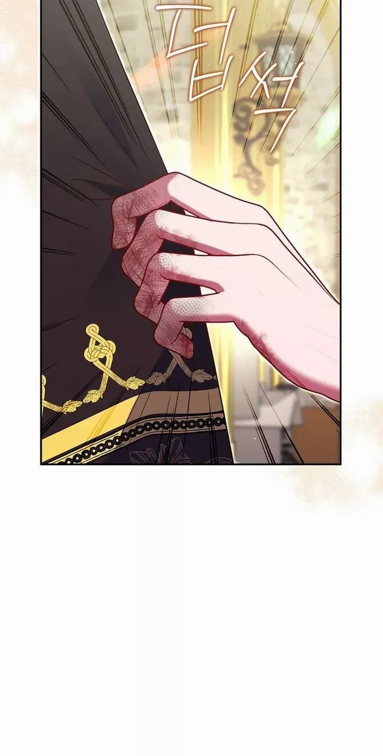 Read My Pet Maid chapter 30 image 44 on Lezhin