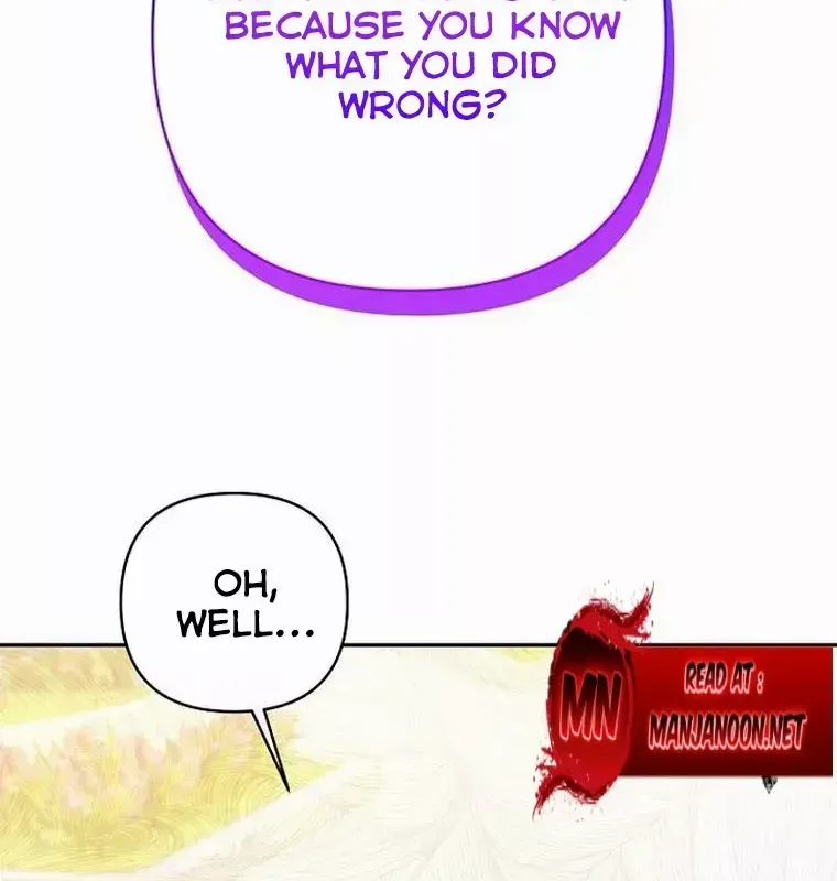 Read My Pet Maid chapter 30 image 49 on Lezhin