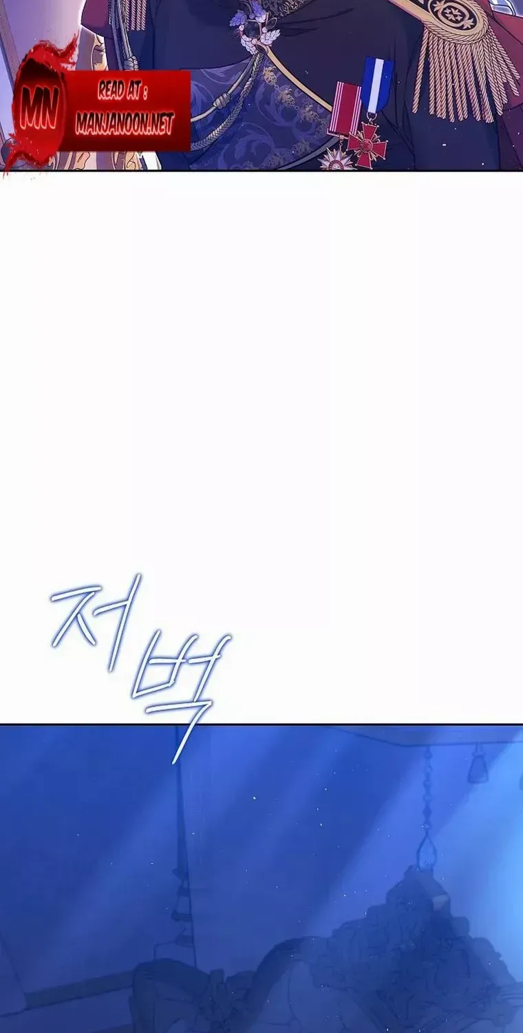 Read My Pet Maid chapter 30 image 57 on Lezhin