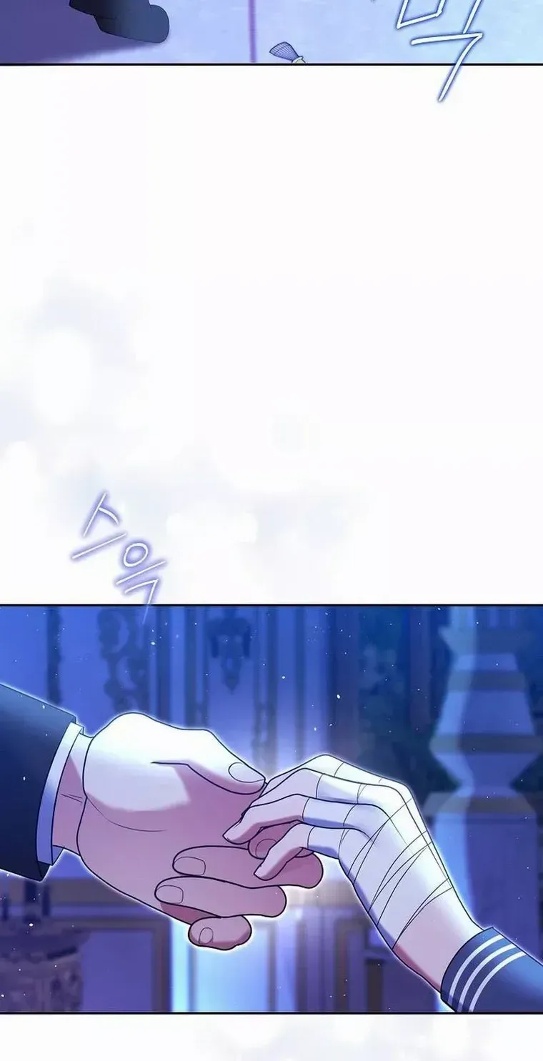 Read My Pet Maid chapter 30 image 59 on Lezhin