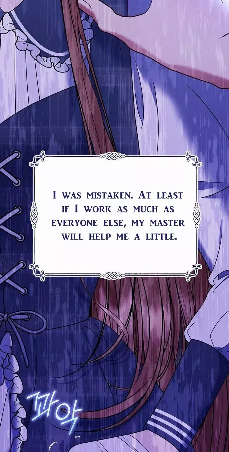 Read My Pet Maid chapter 30 image 77 on Lezhin