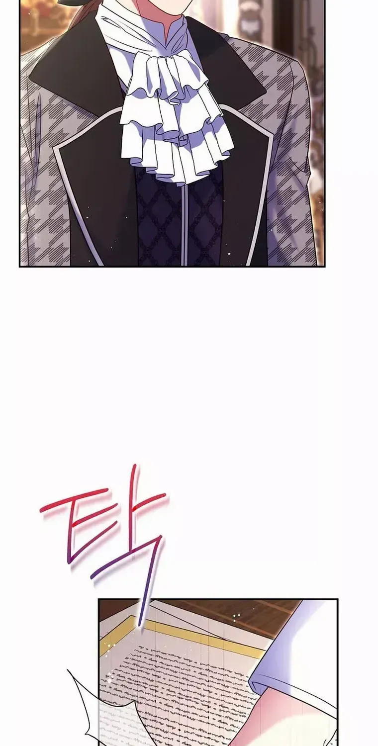 Read My Pet Maid chapter 31 image 21 on Lezhin