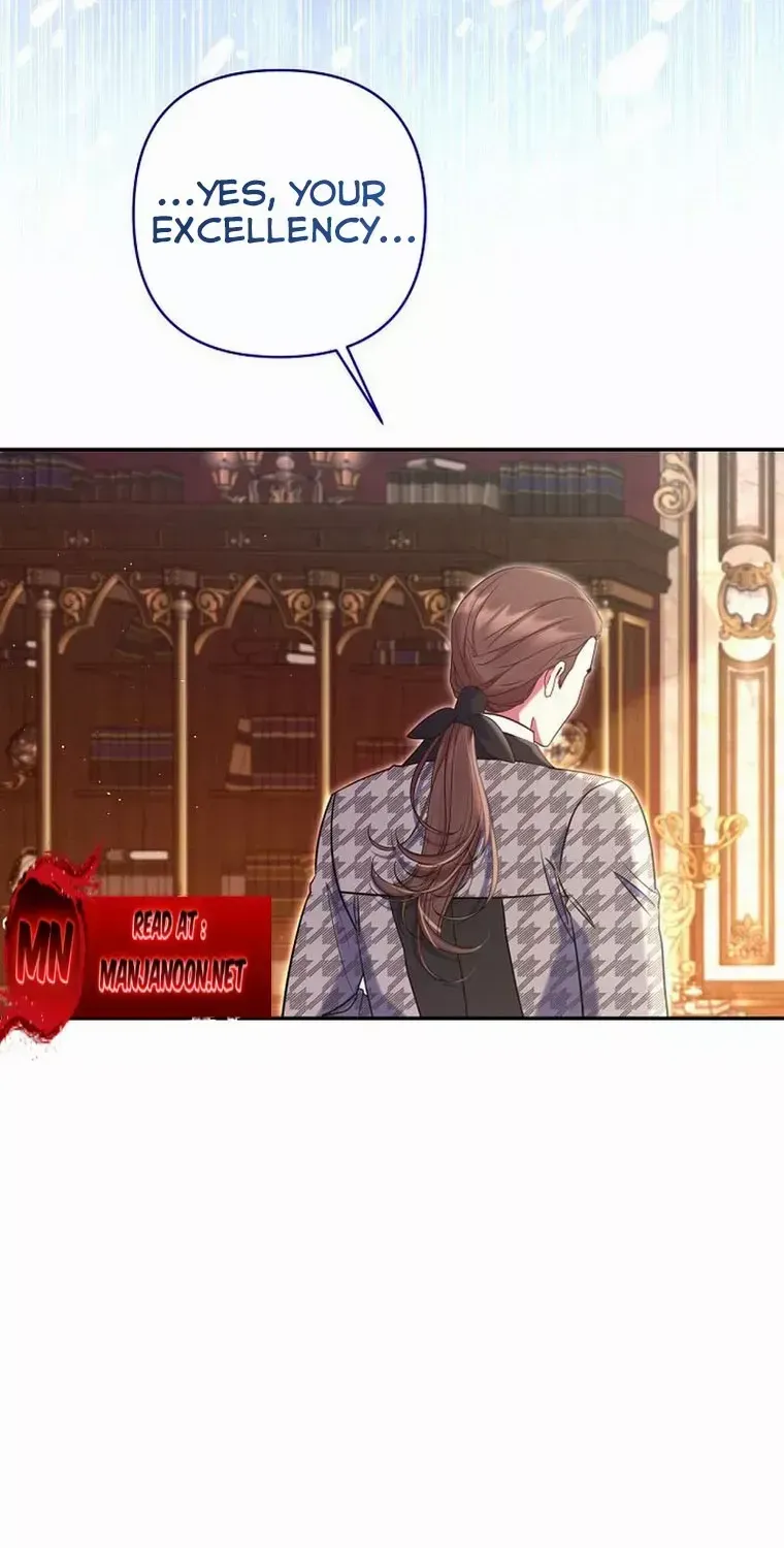 Read My Pet Maid chapter 31 image 24 on Lezhin