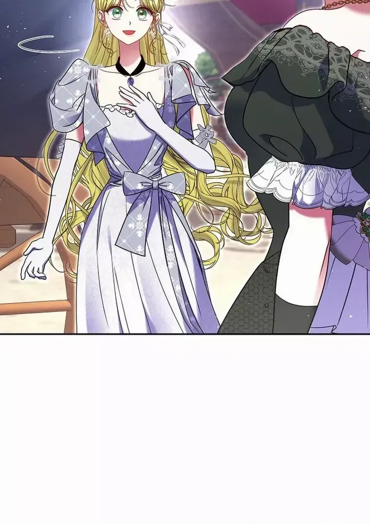 Read My Pet Maid chapter 31 image 68 on Lezhin