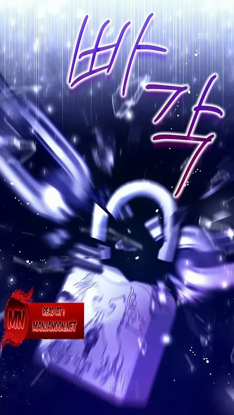 Read My Pet Maid chapter 31 image 87 on Lezhin
