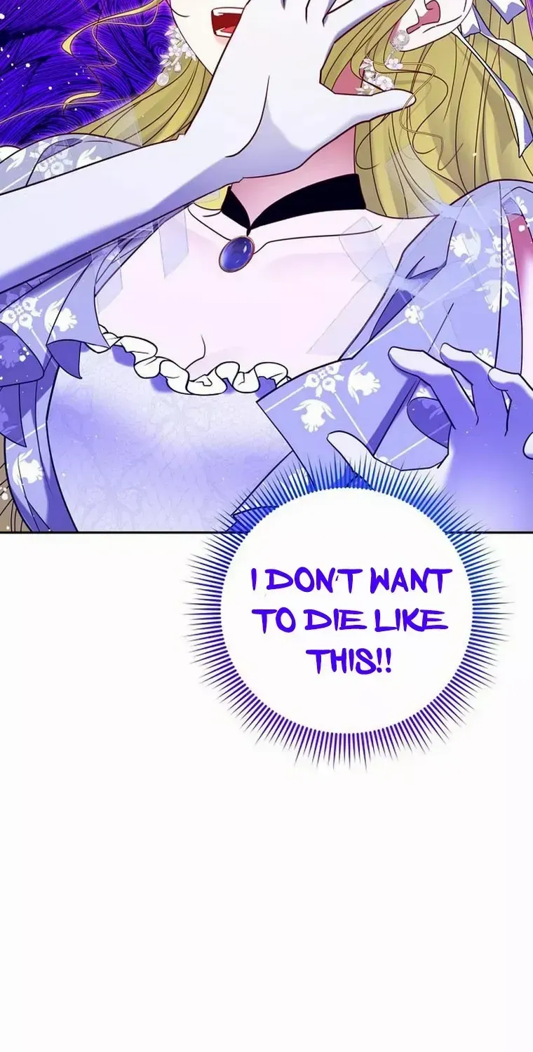 Read My Pet Maid chapter 31 image 93 on Lezhin