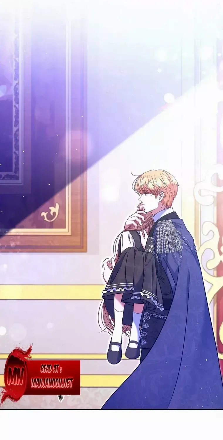 Read My Pet Maid chapter 32 image 18 on Lezhin
