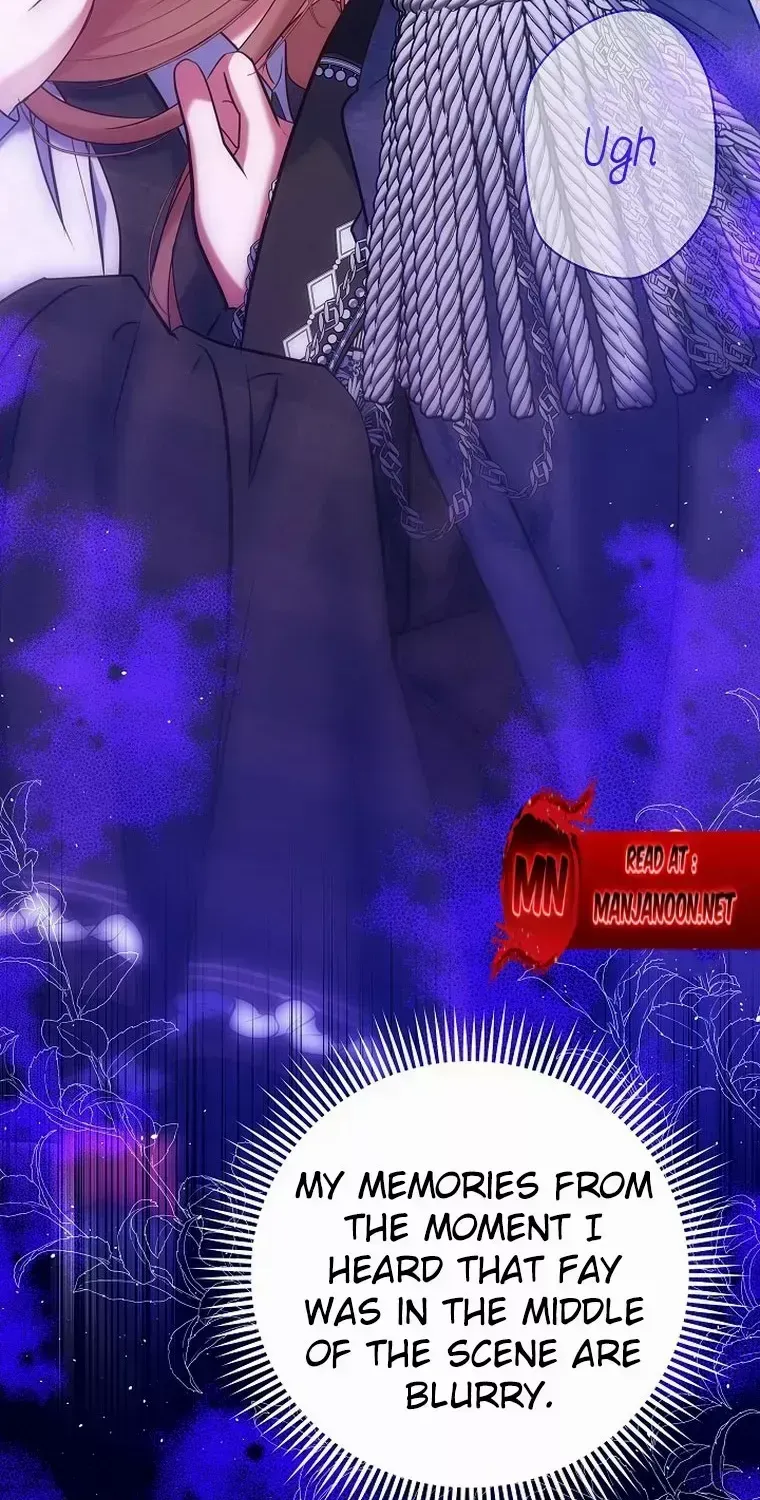 Read My Pet Maid chapter 32 image 21 on Lezhin