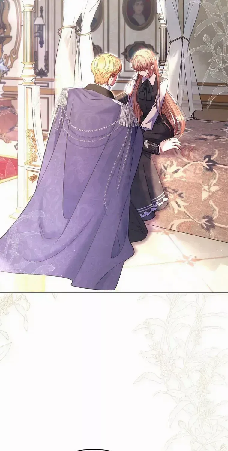 Read My Pet Maid chapter 32 image 33 on Lezhin