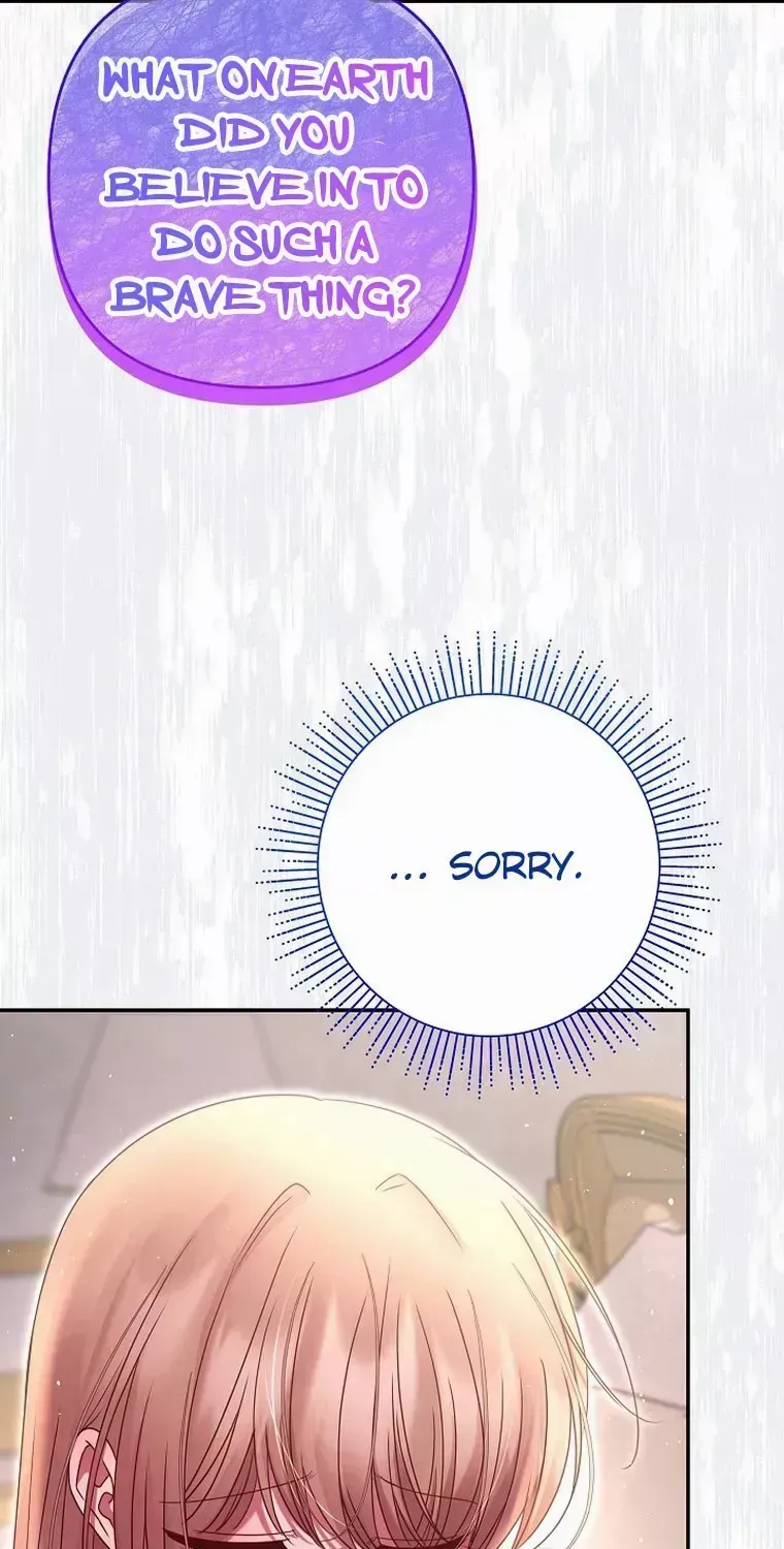 Read My Pet Maid chapter 32 image 43 on Lezhin