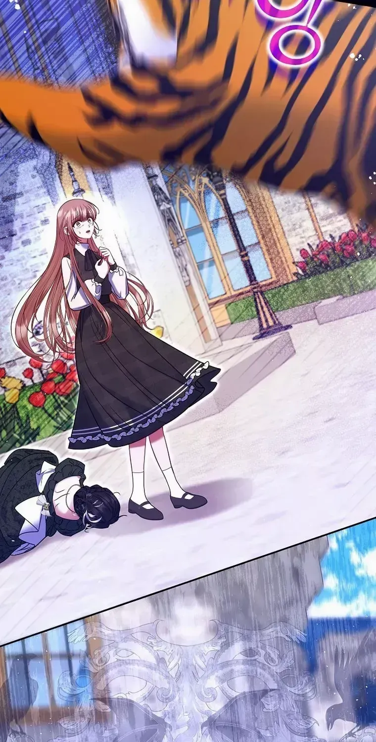 Read My Pet Maid chapter 32 image 63 on Lezhin