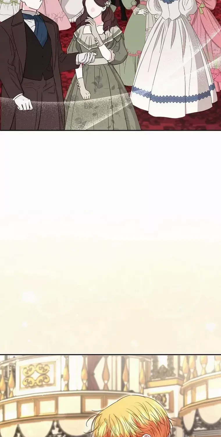 Read My Pet Maid chapter 32 image 79 on Lezhin