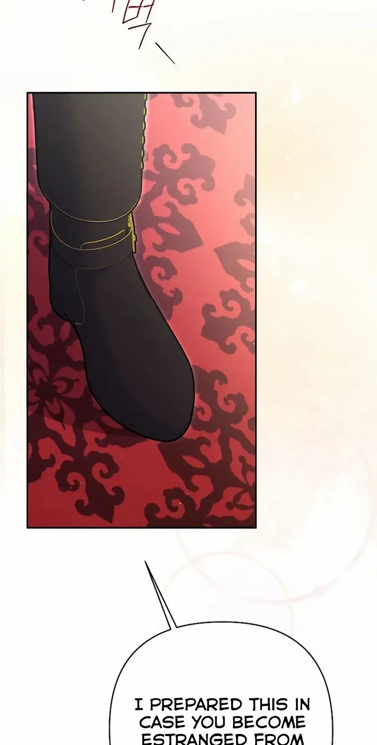 Read My Pet Maid chapter 33 image 107 on Lezhin