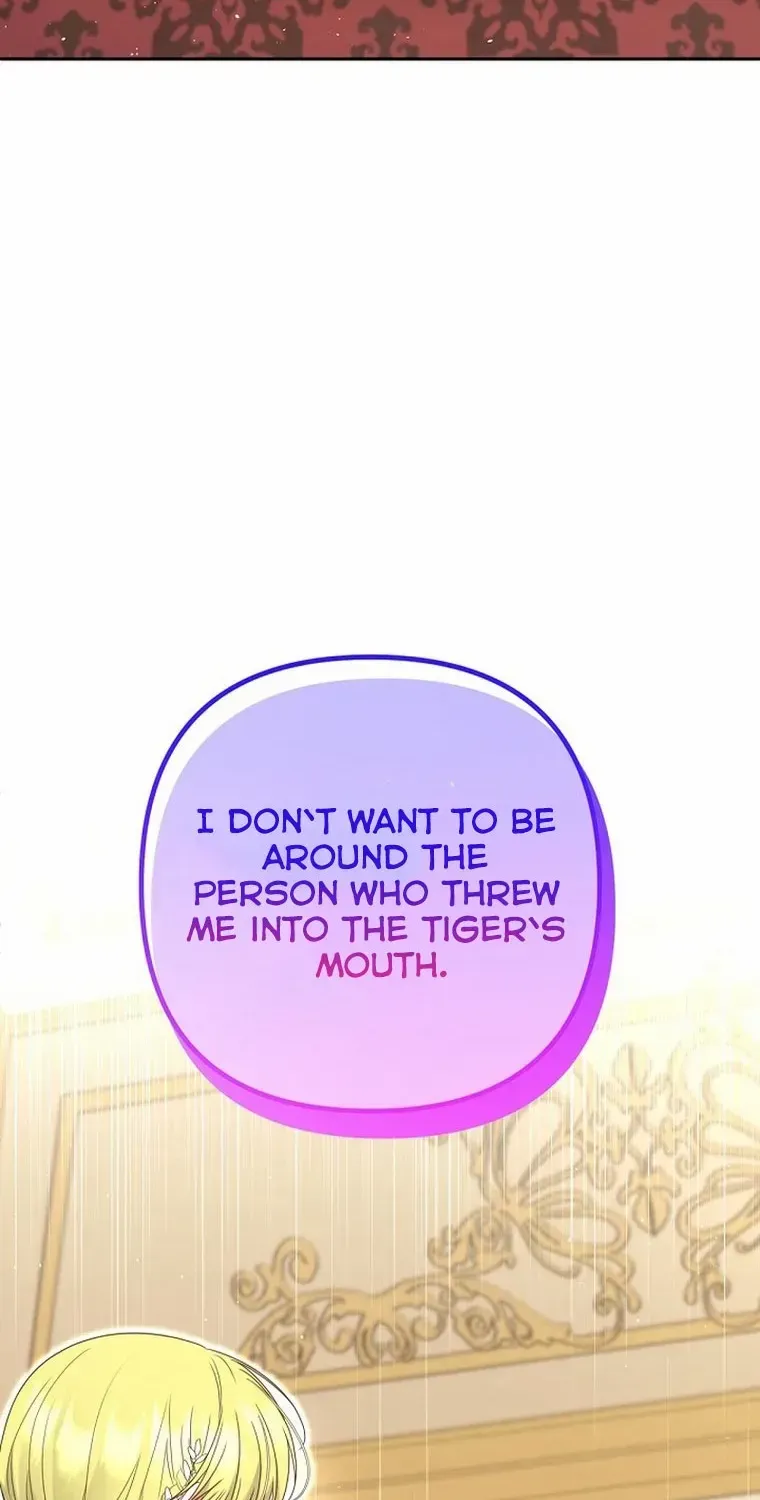 Read My Pet Maid chapter 33 image 24 on Lezhin
