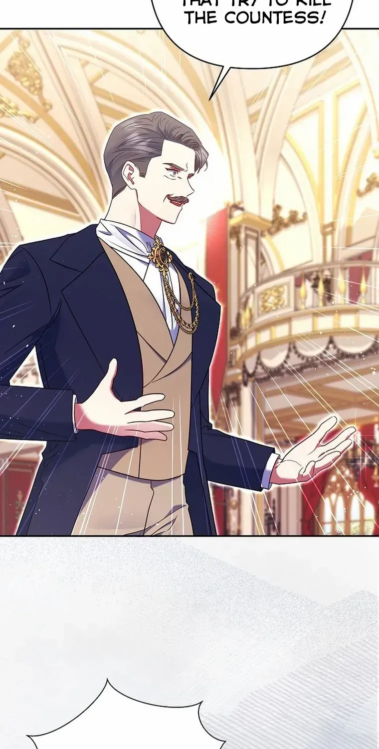 Read My Pet Maid chapter 33 image 74 on Lezhin