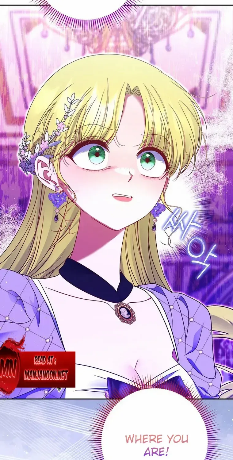 Read My Pet Maid chapter 33 image 86 on Lezhin