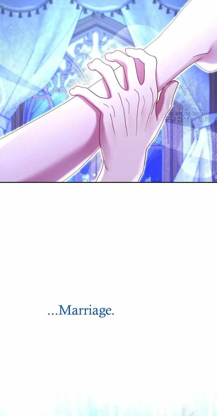 Read My Pet Maid chapter 34 image 116 on Lezhin