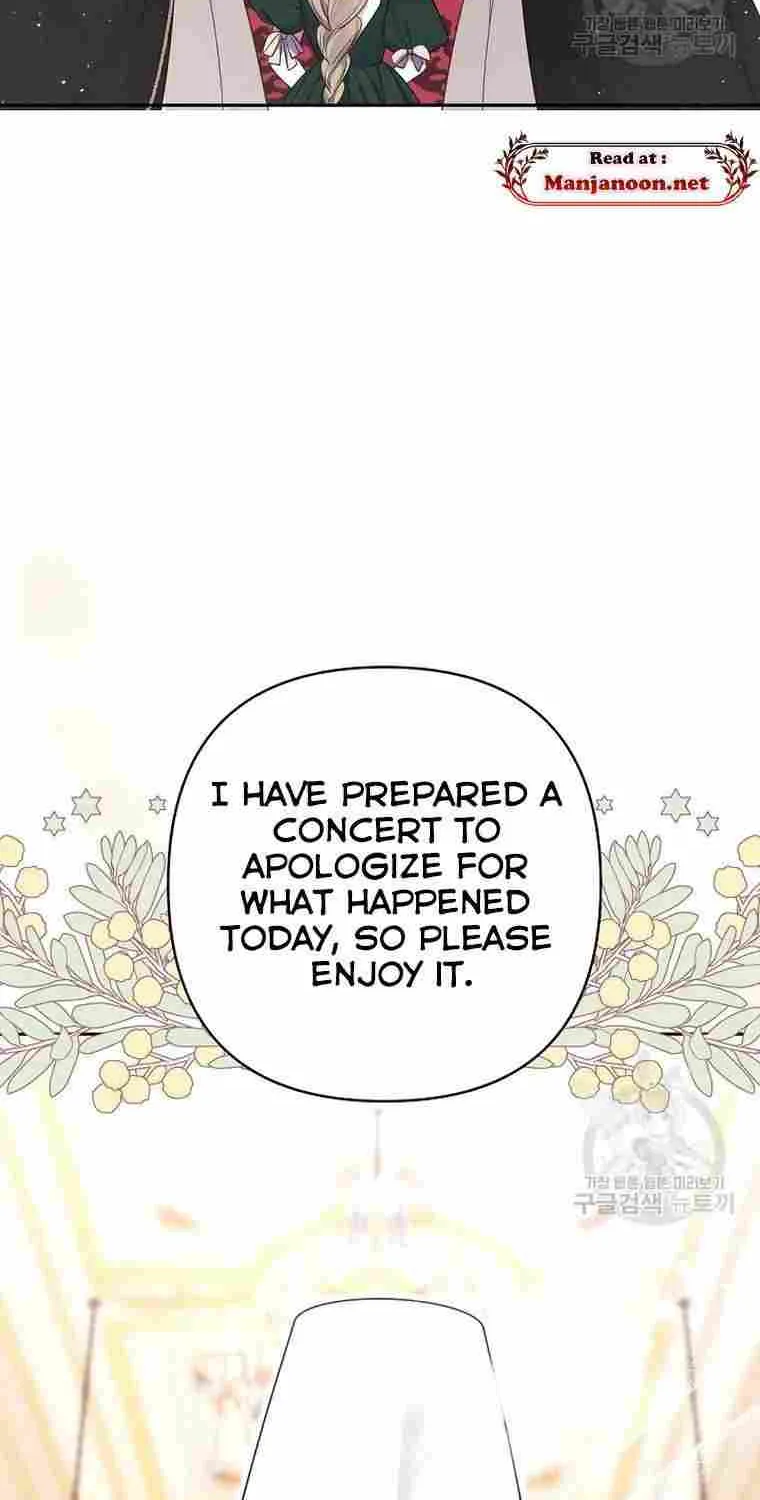 Read My Pet Maid chapter 34 image 17 on Lezhin