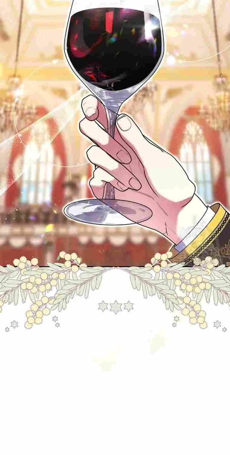 Read My Pet Maid chapter 34 image 18 on Lezhin
